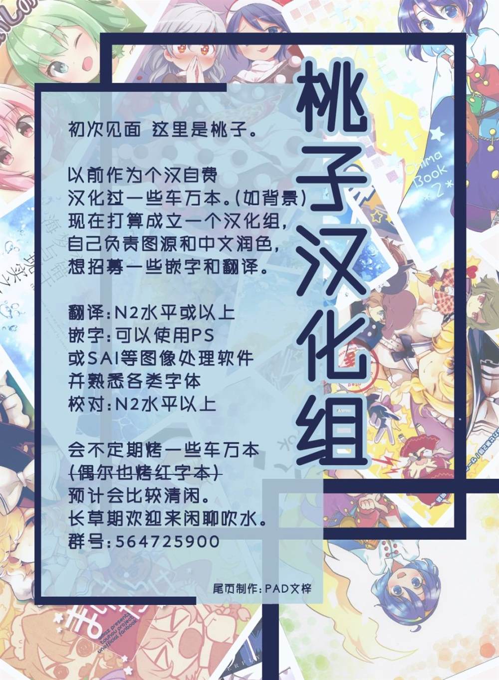 第31页