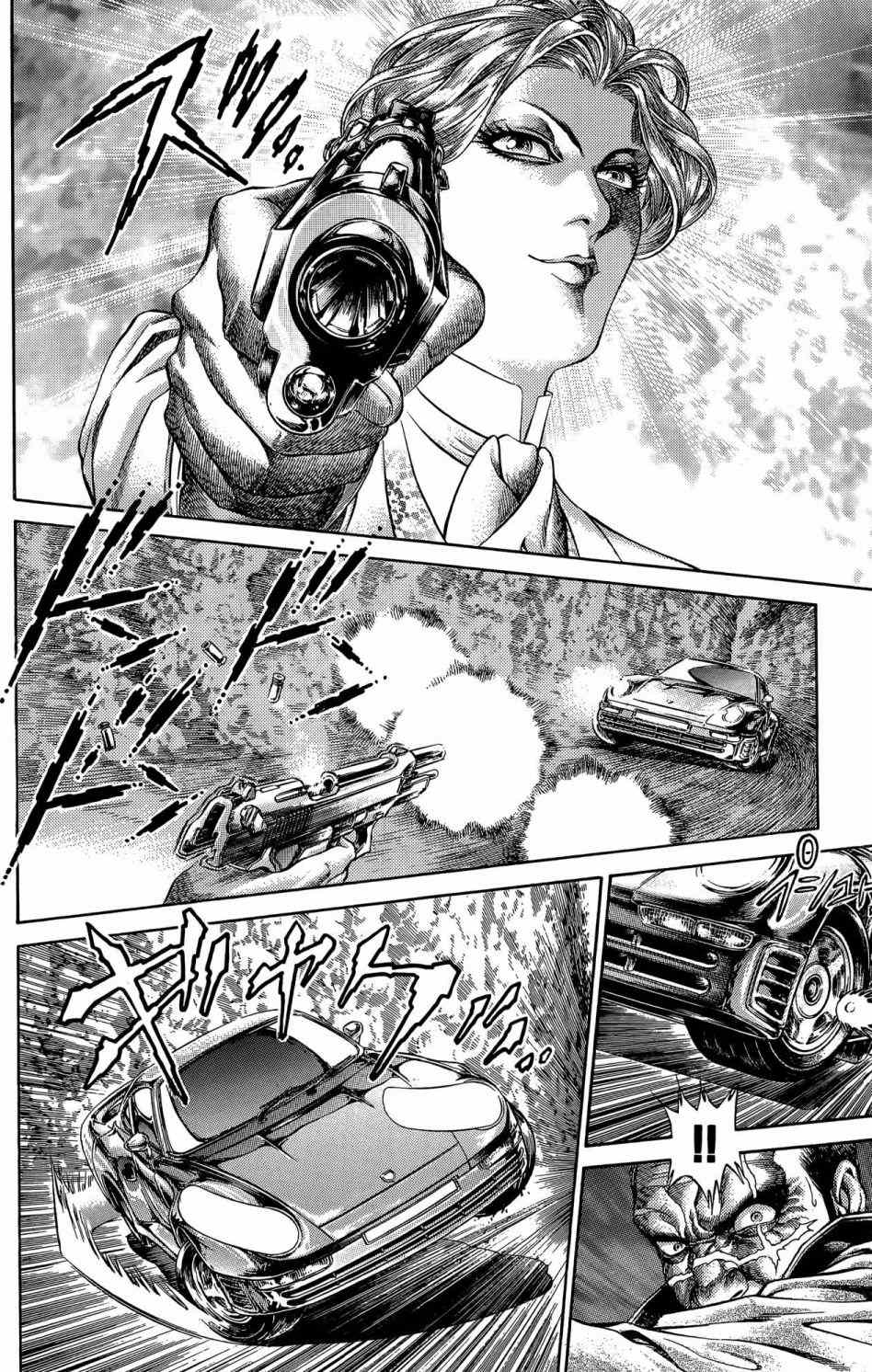 第199页