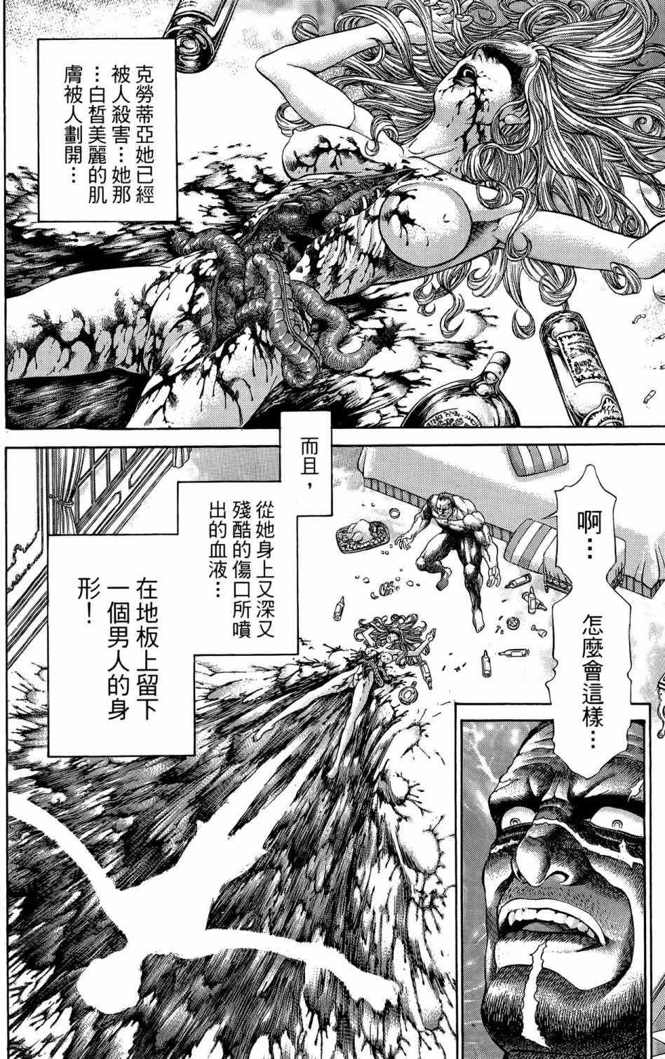 第189页