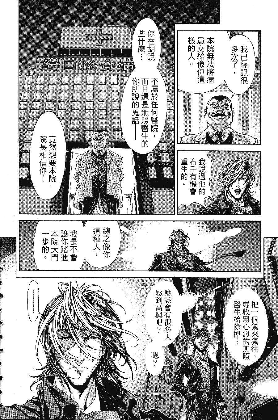 第150页