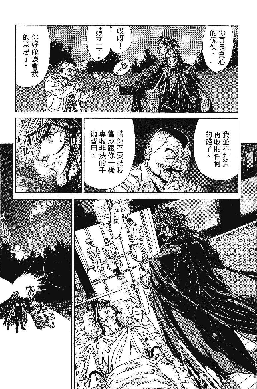 第155页