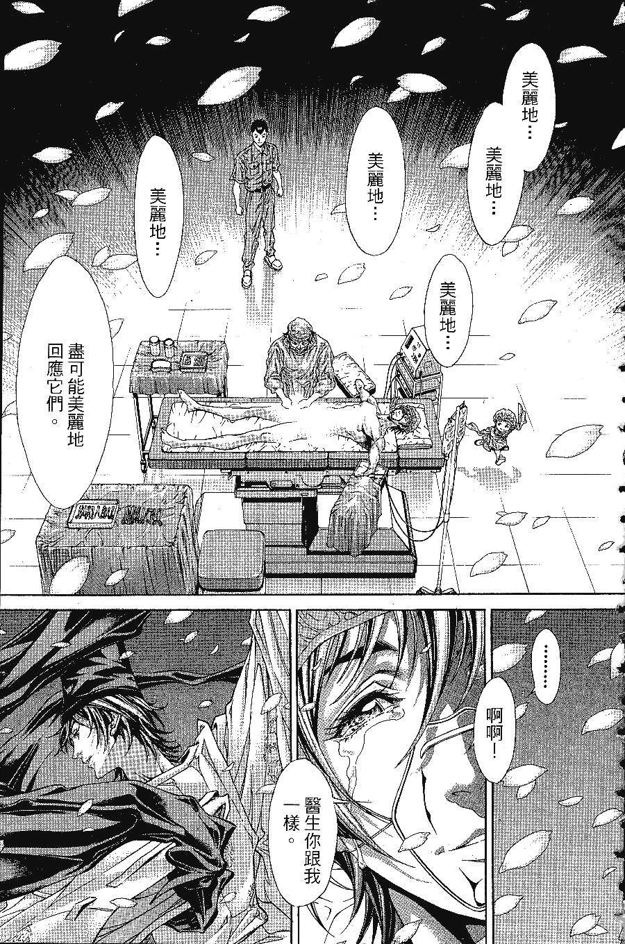 第173页
