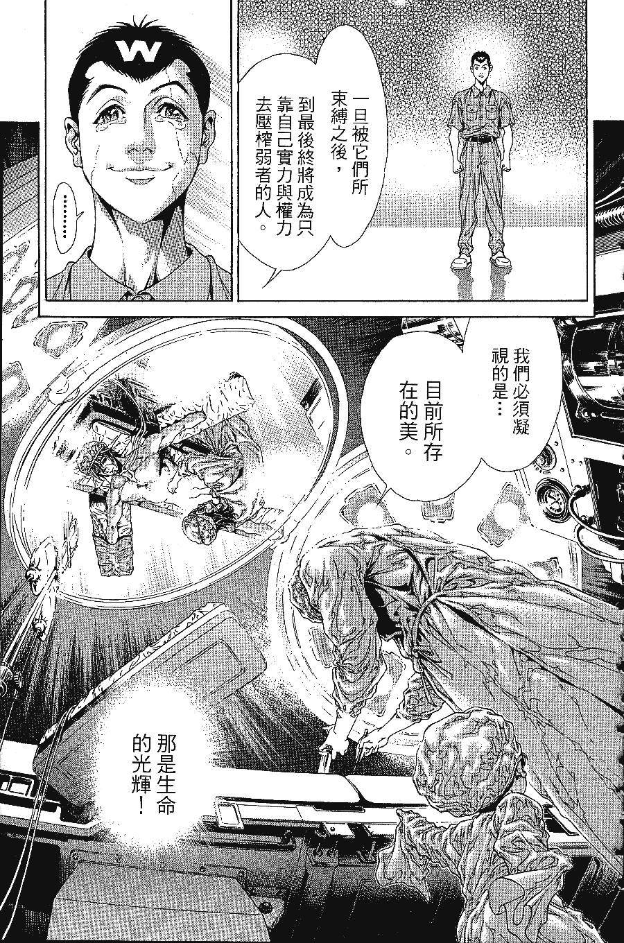 第175页