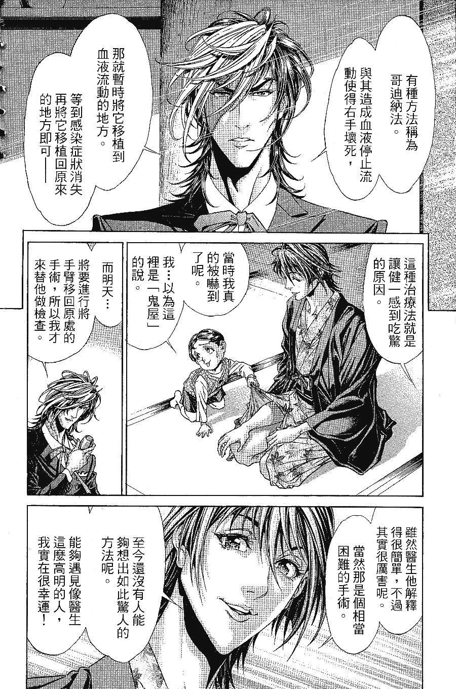 第180页