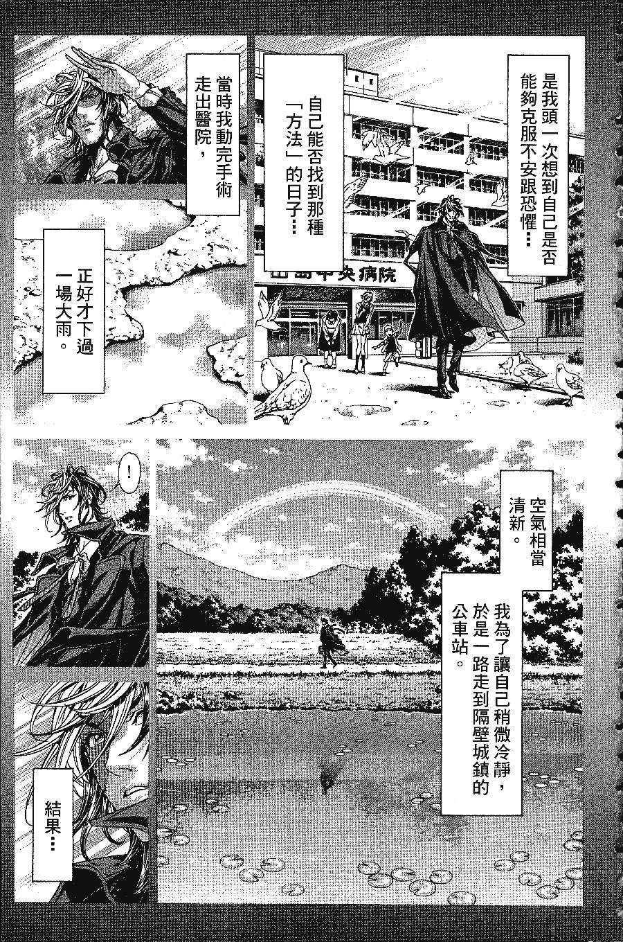 第183页