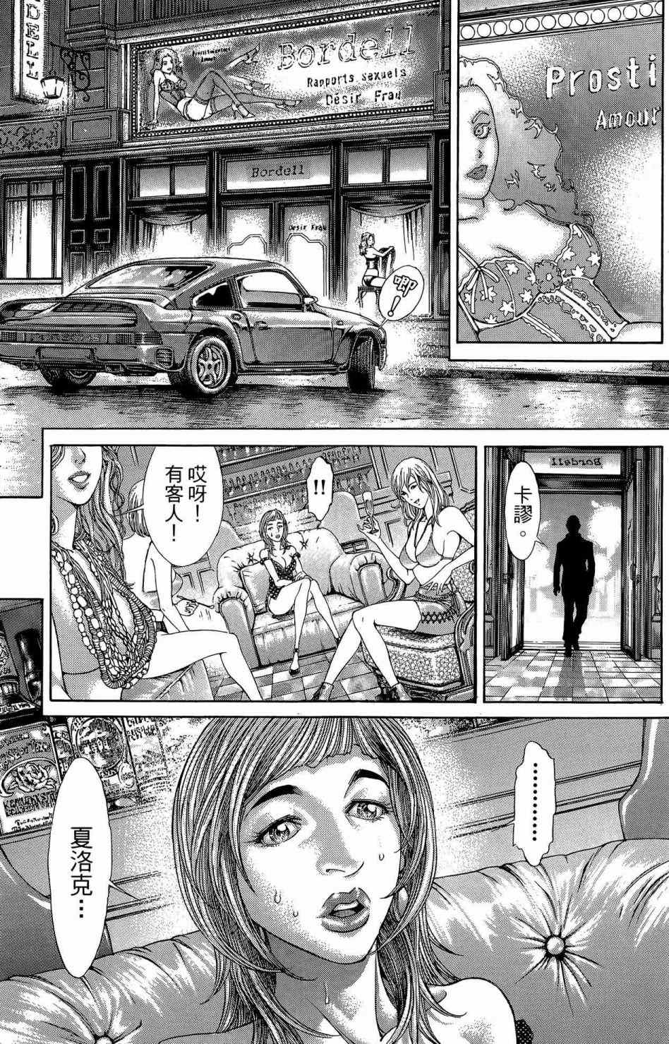 第148页