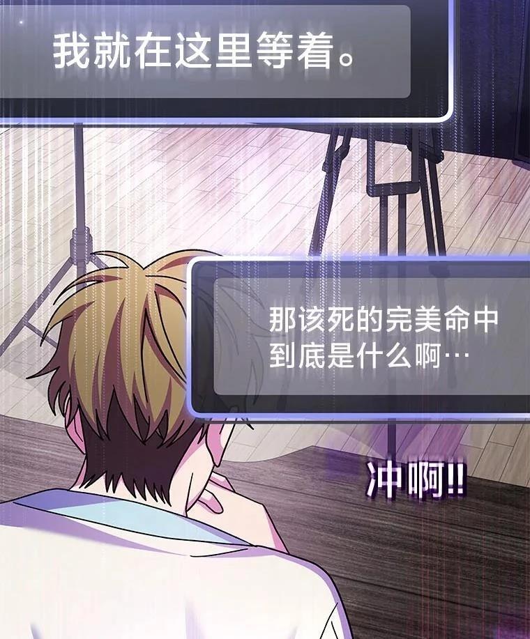 第202页