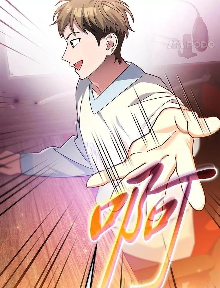 第217页