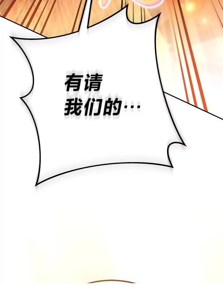 第220页