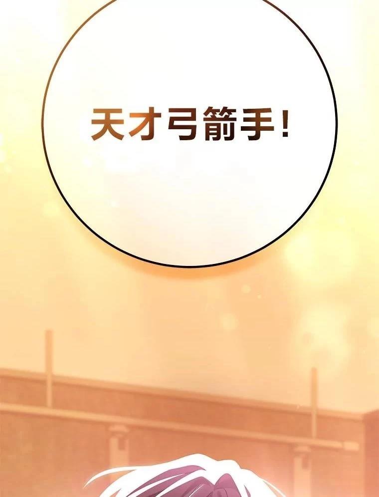 第221页