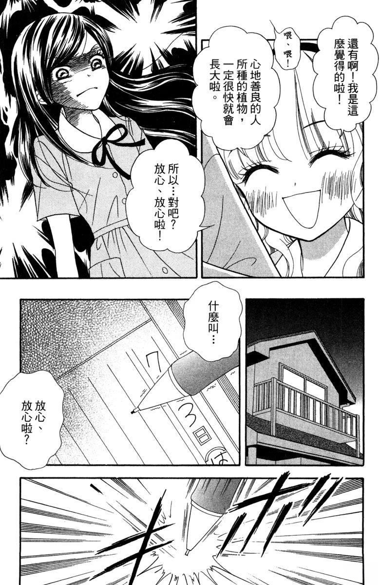 第124页