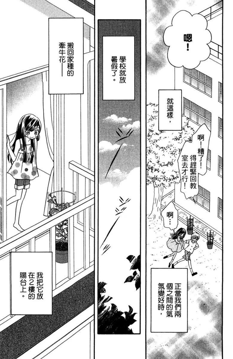 第136页