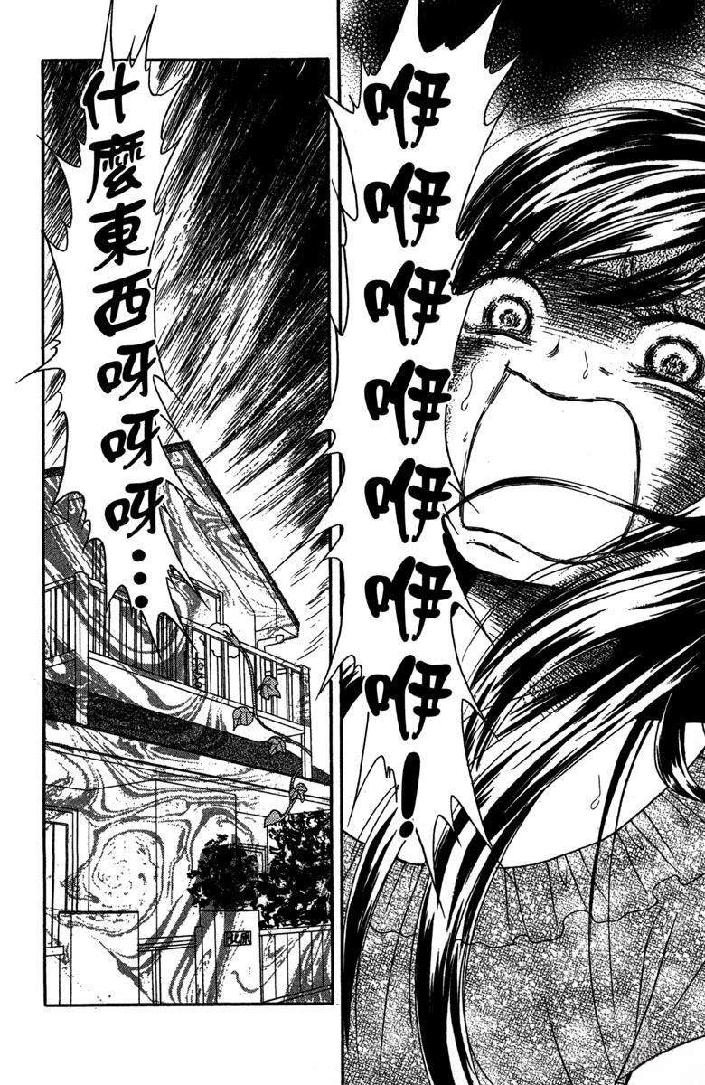 第141页