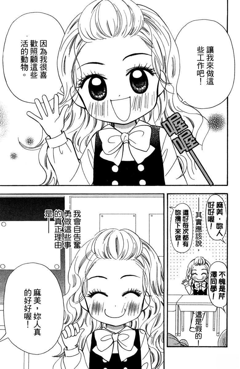 第148页
