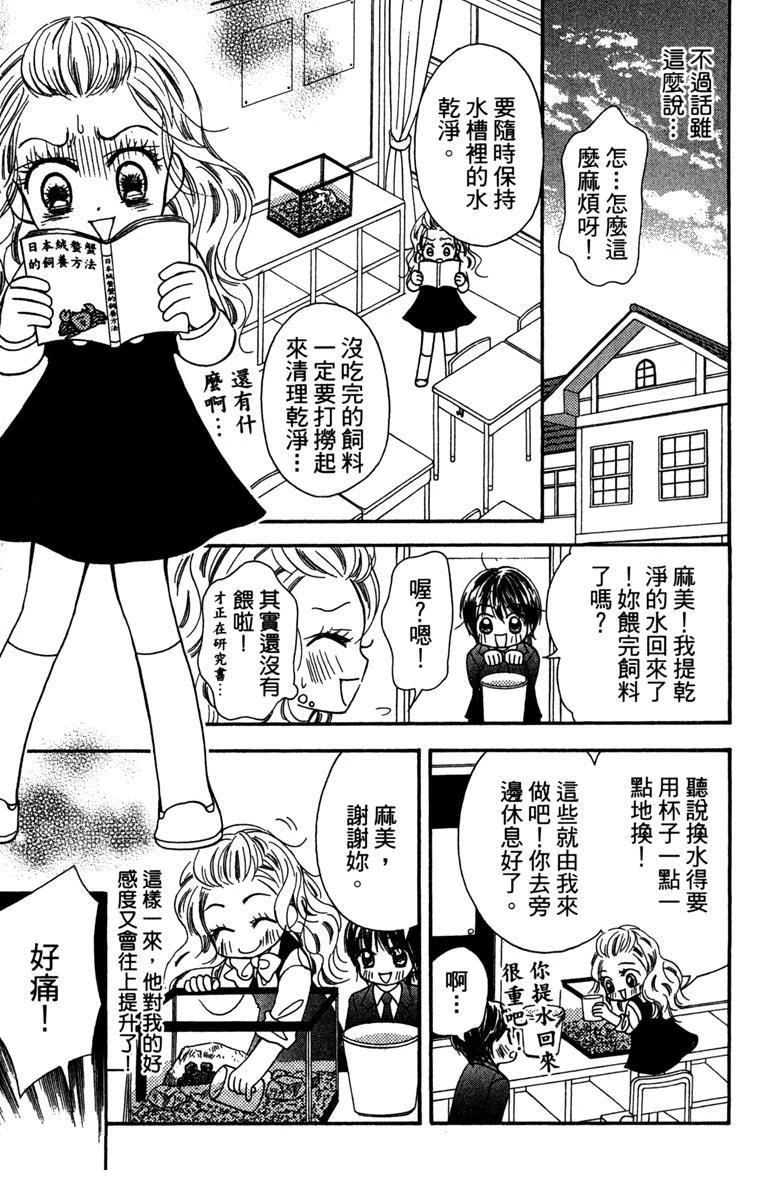 第150页
