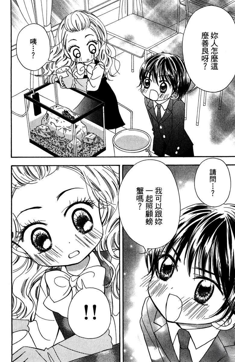 第153页