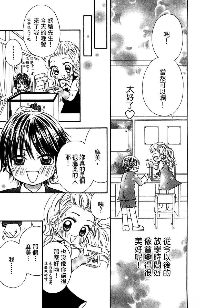 第154页