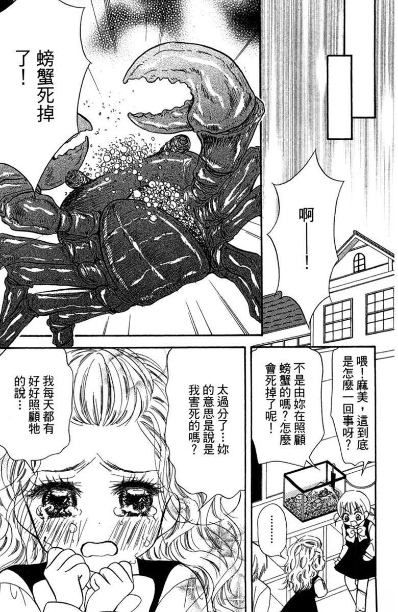 第156页