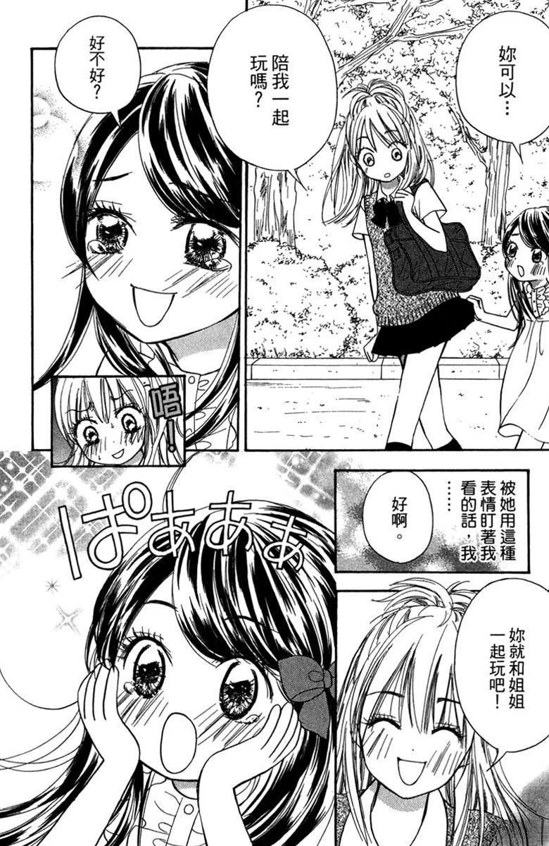第165页