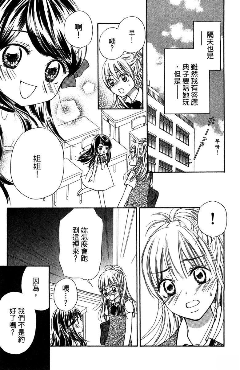 第168页