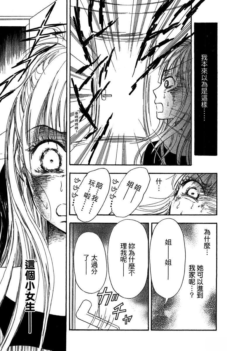 第176页