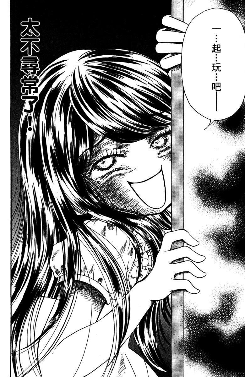 第177页
