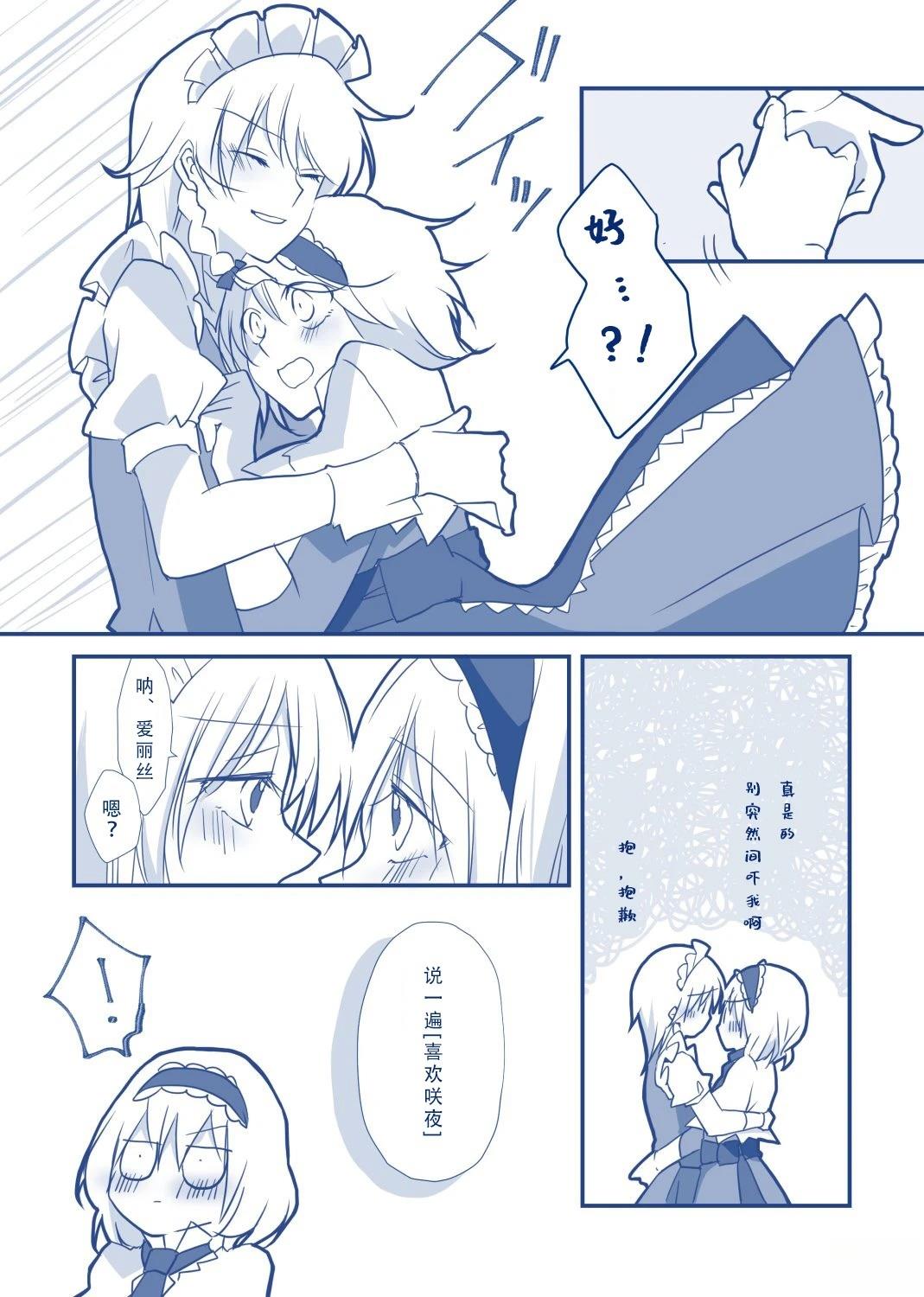 第107页