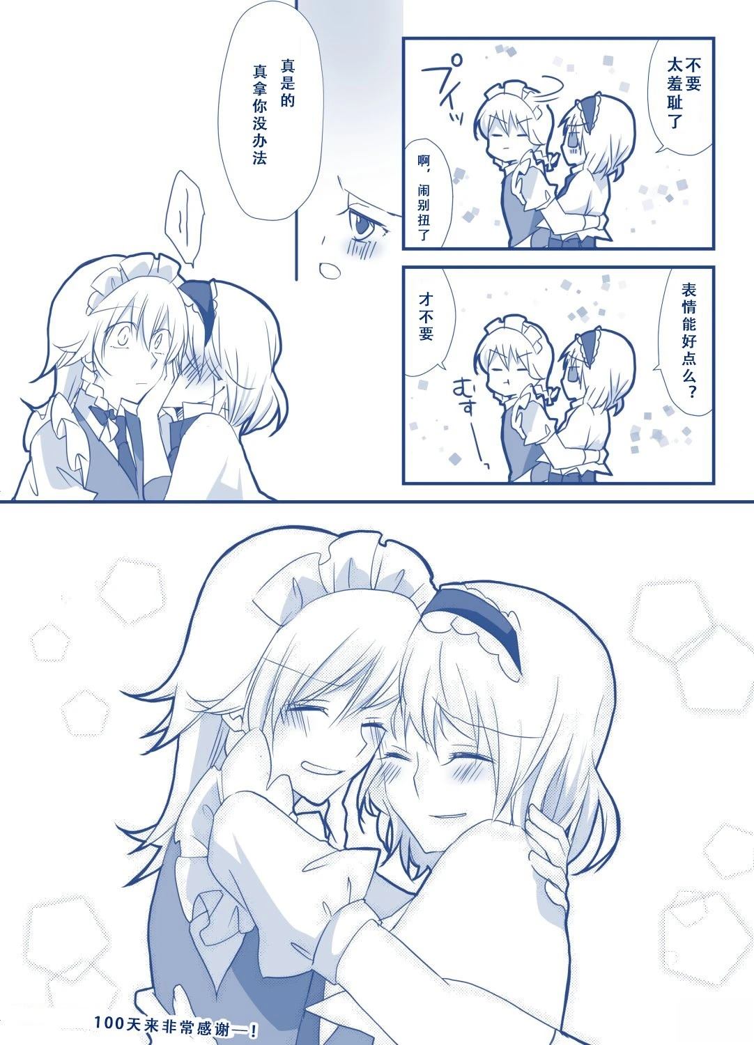 第108页