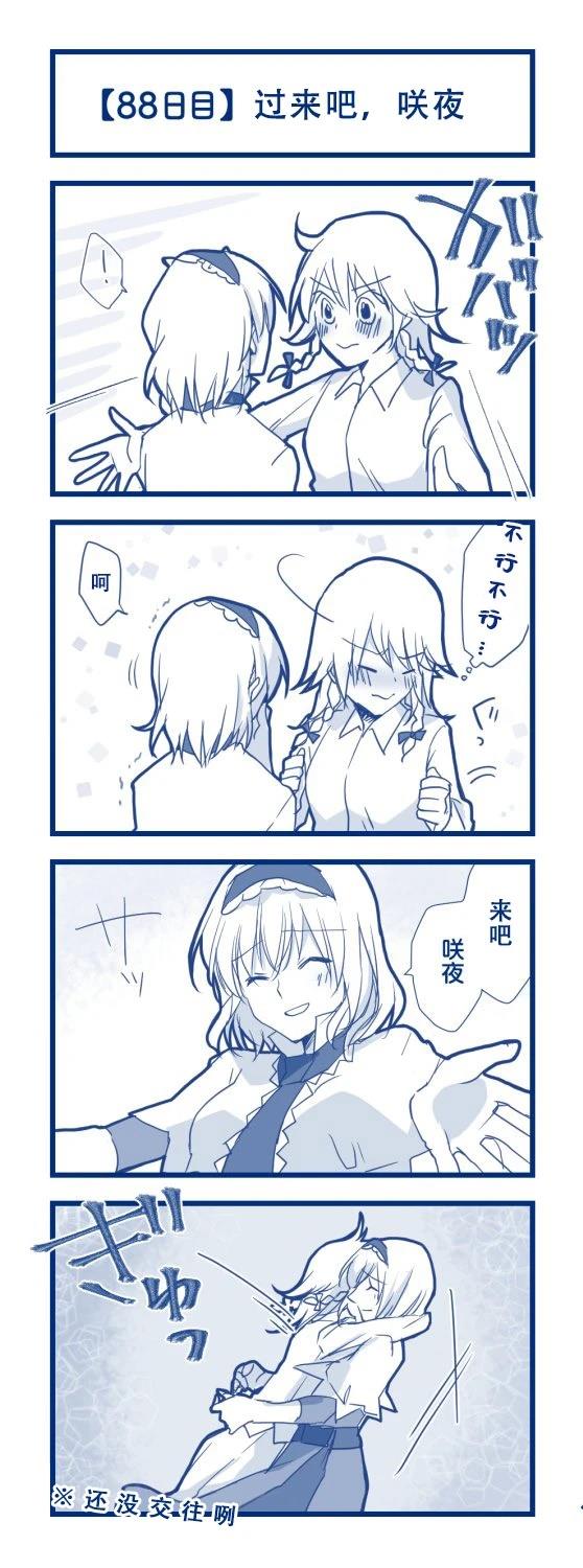 第93页