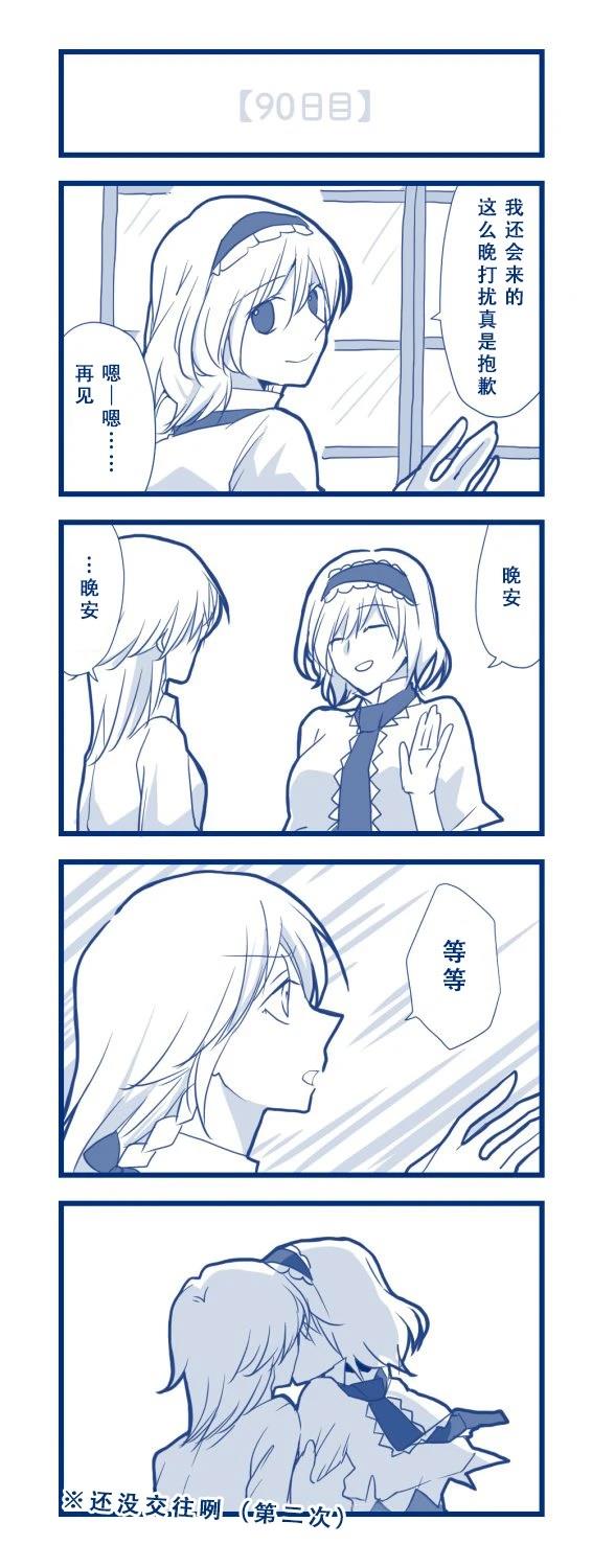 第95页