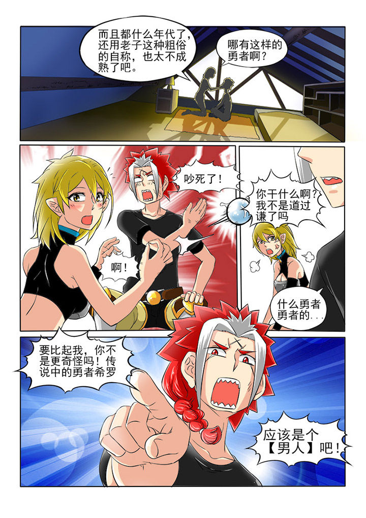 第5页