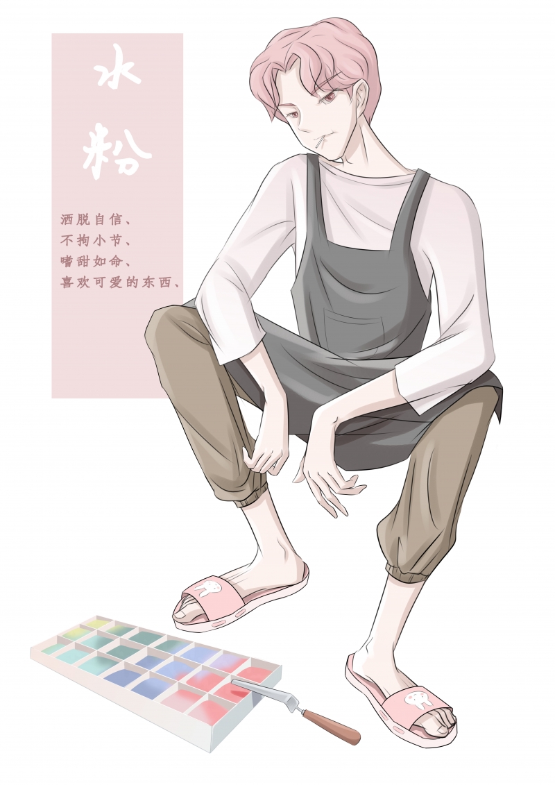 第4页