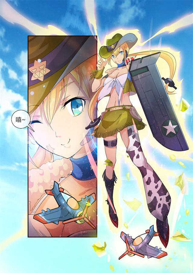第20页