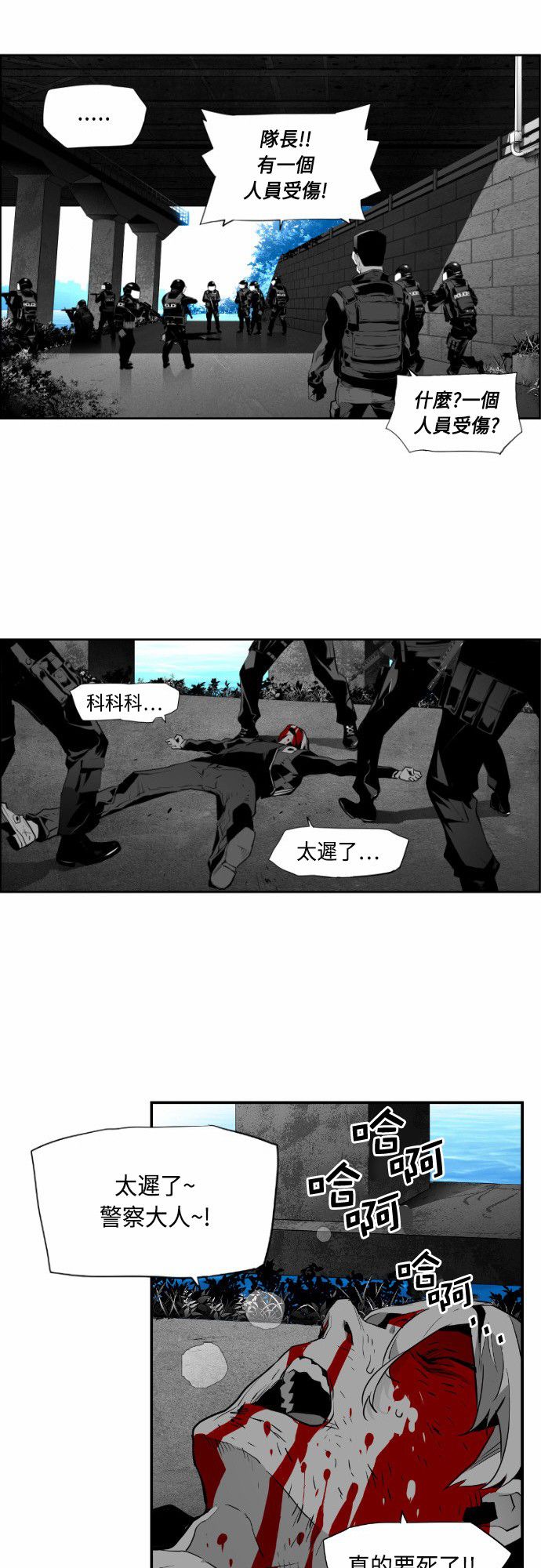 第40页