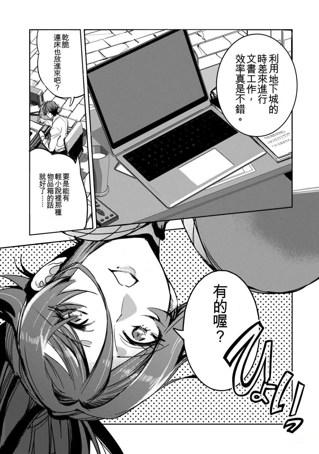 第149页