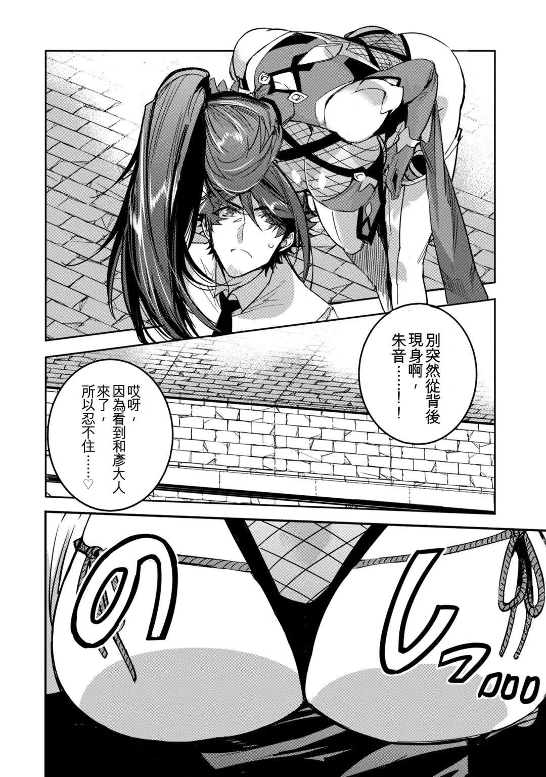 第150页