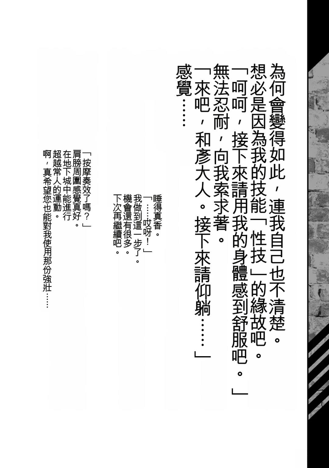 第178页