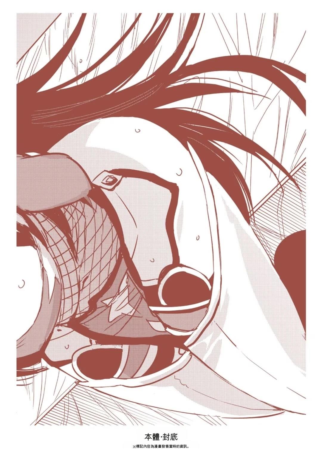 第182页