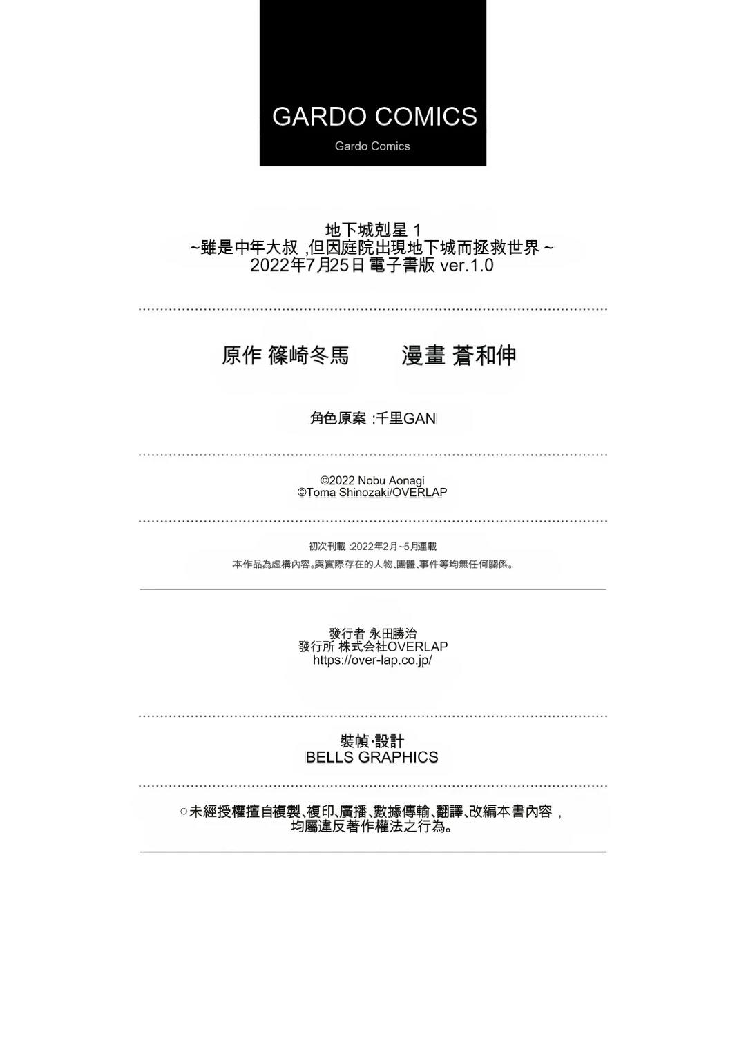 第184页