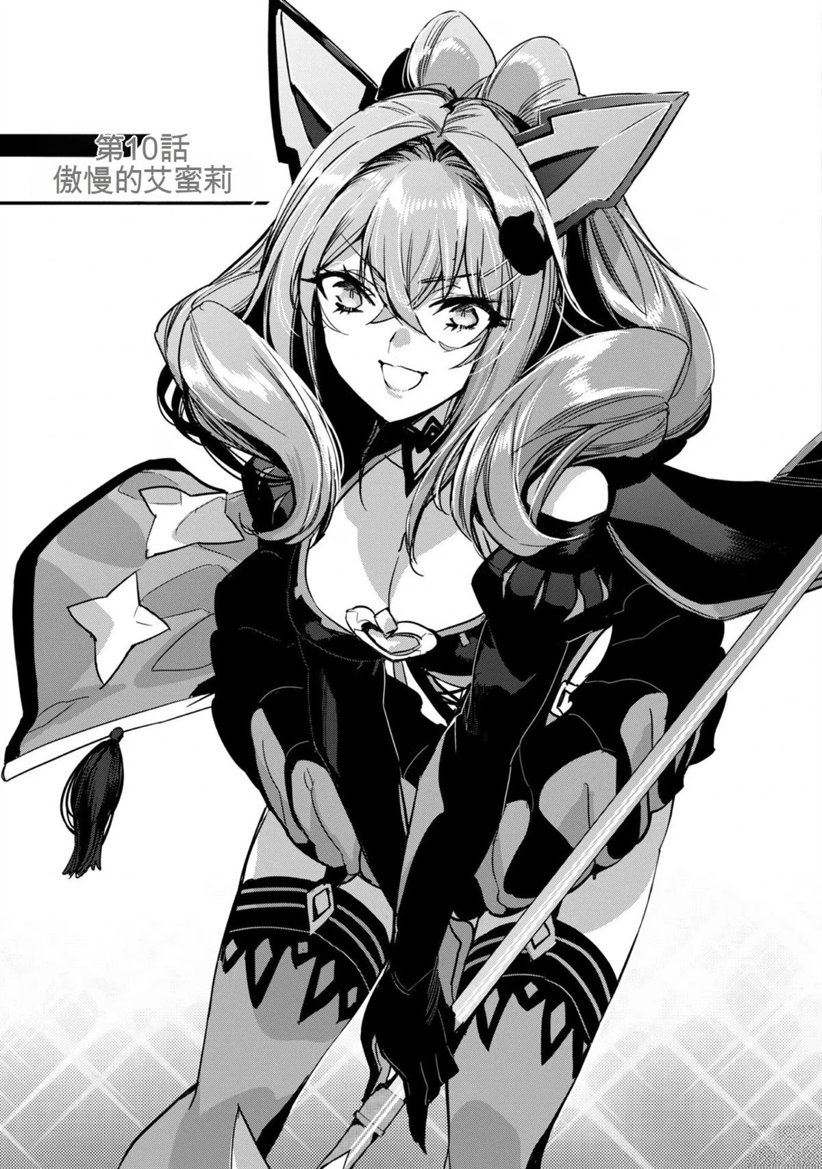 第121页