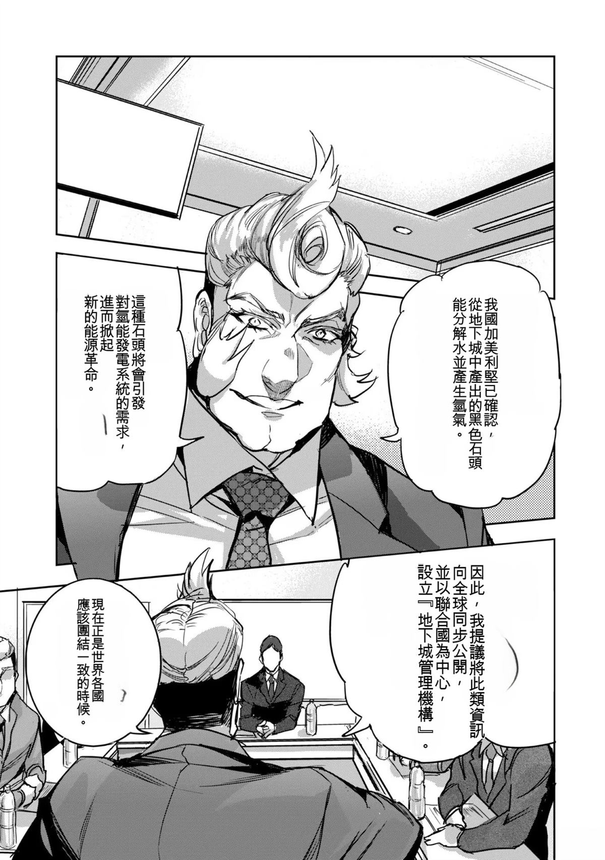 第139页