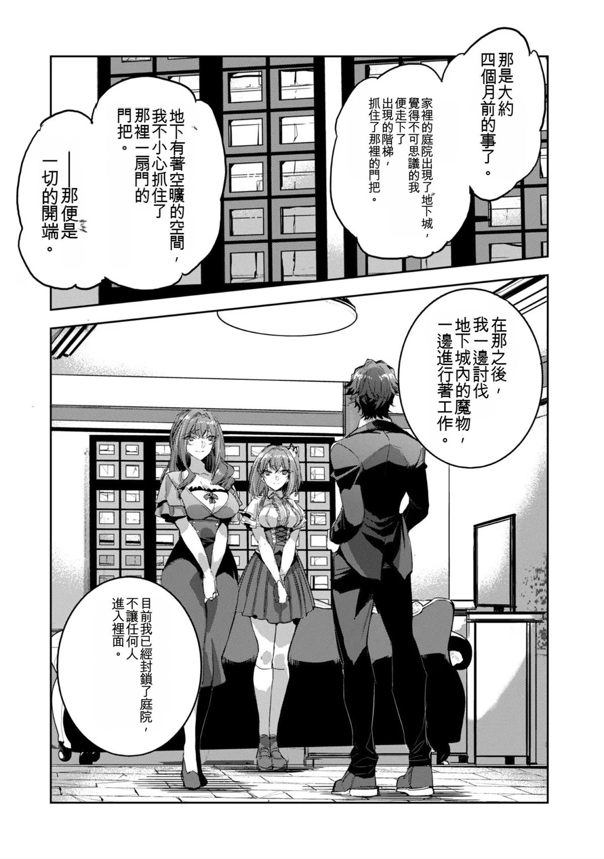第152页