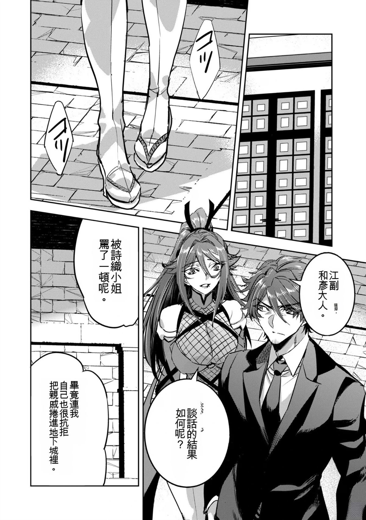 第162页