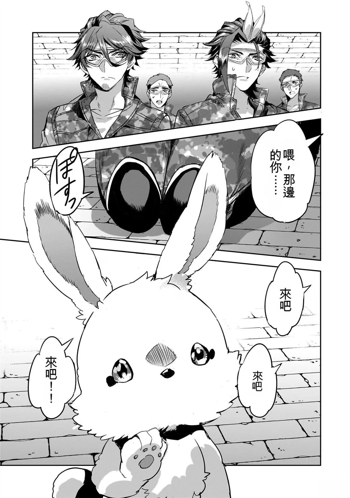 第101页