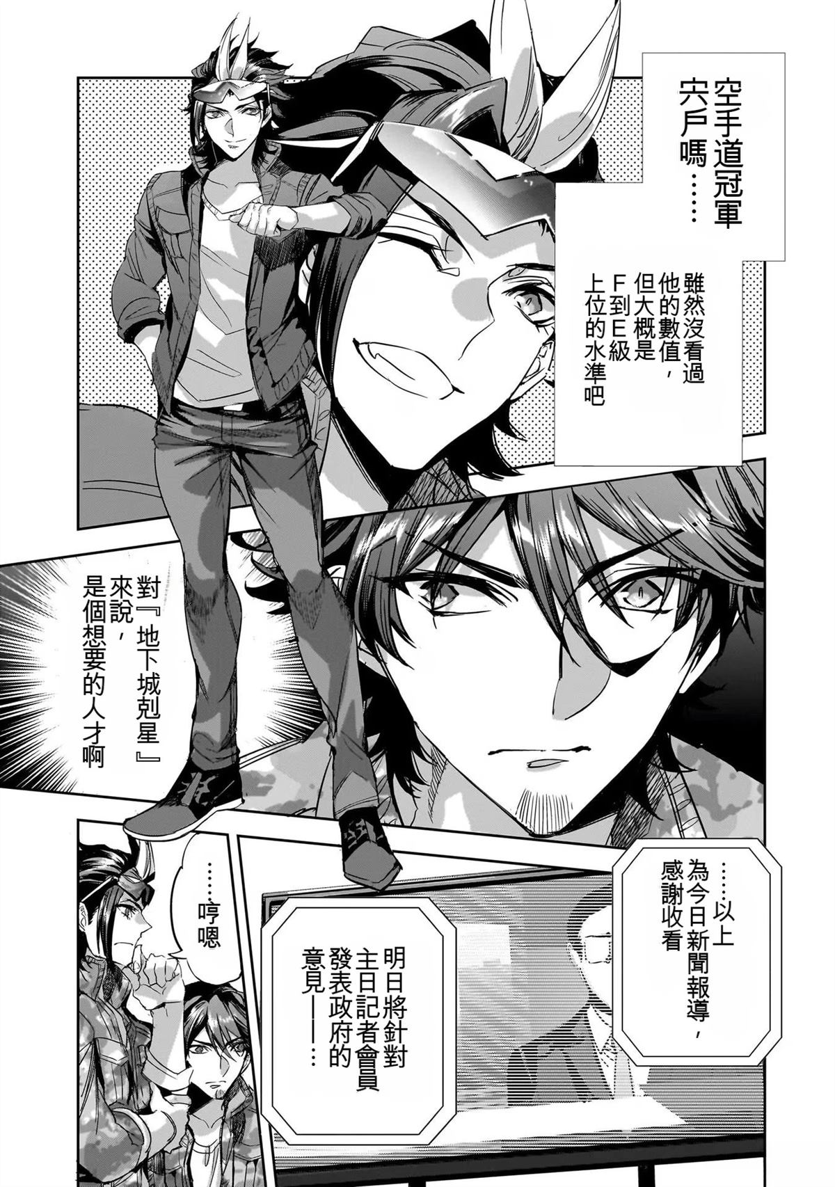 第125页