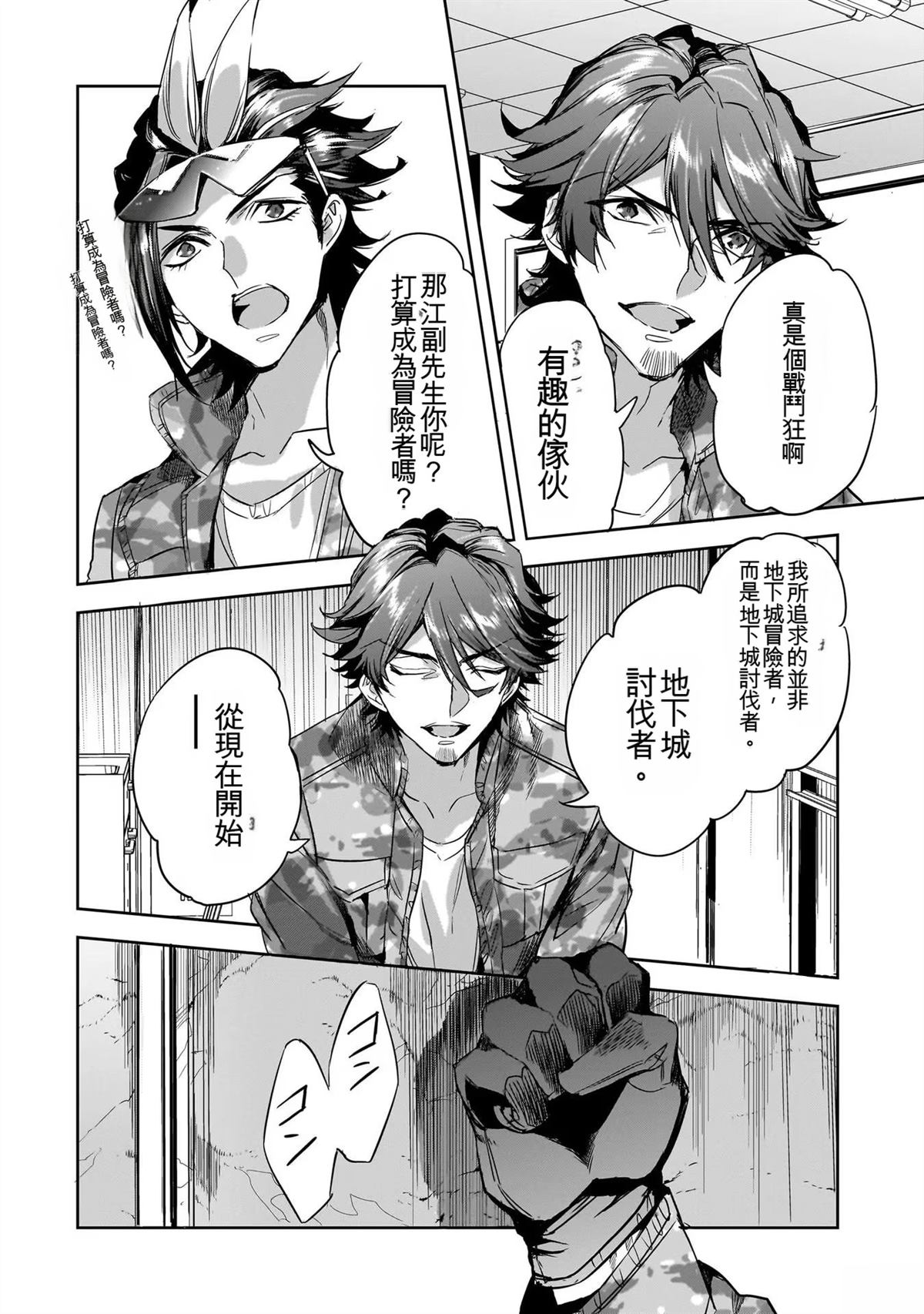 第128页