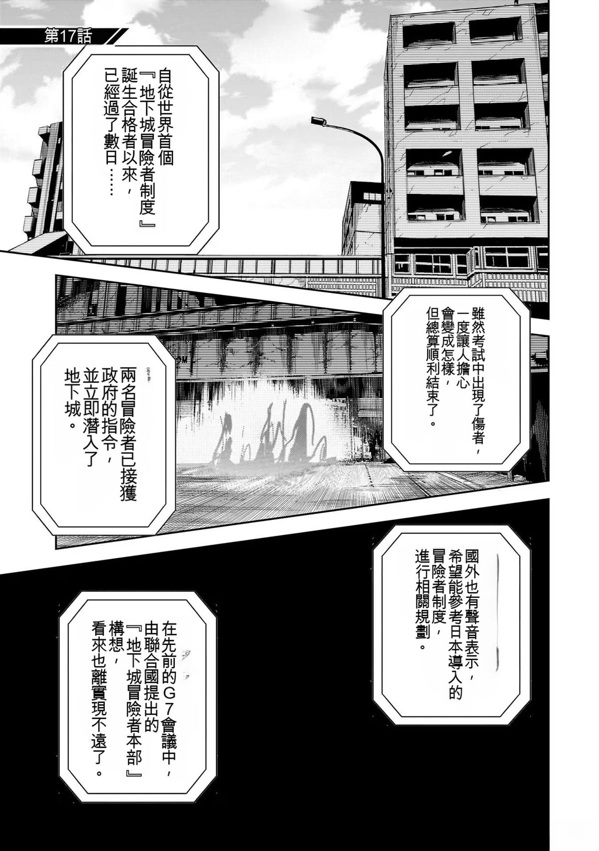 第141页