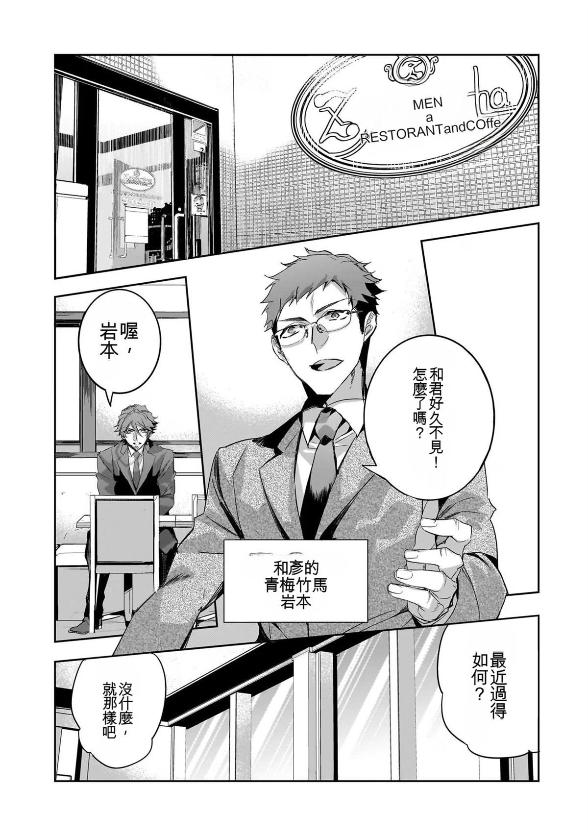 第151页