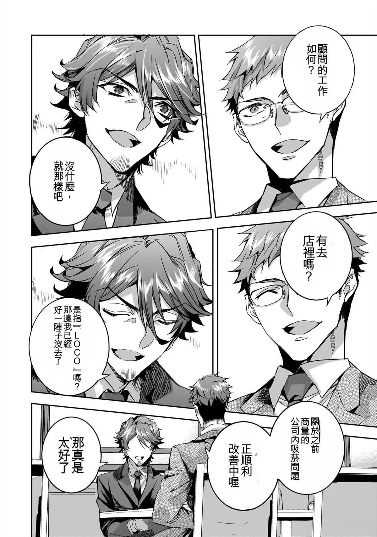 第152页