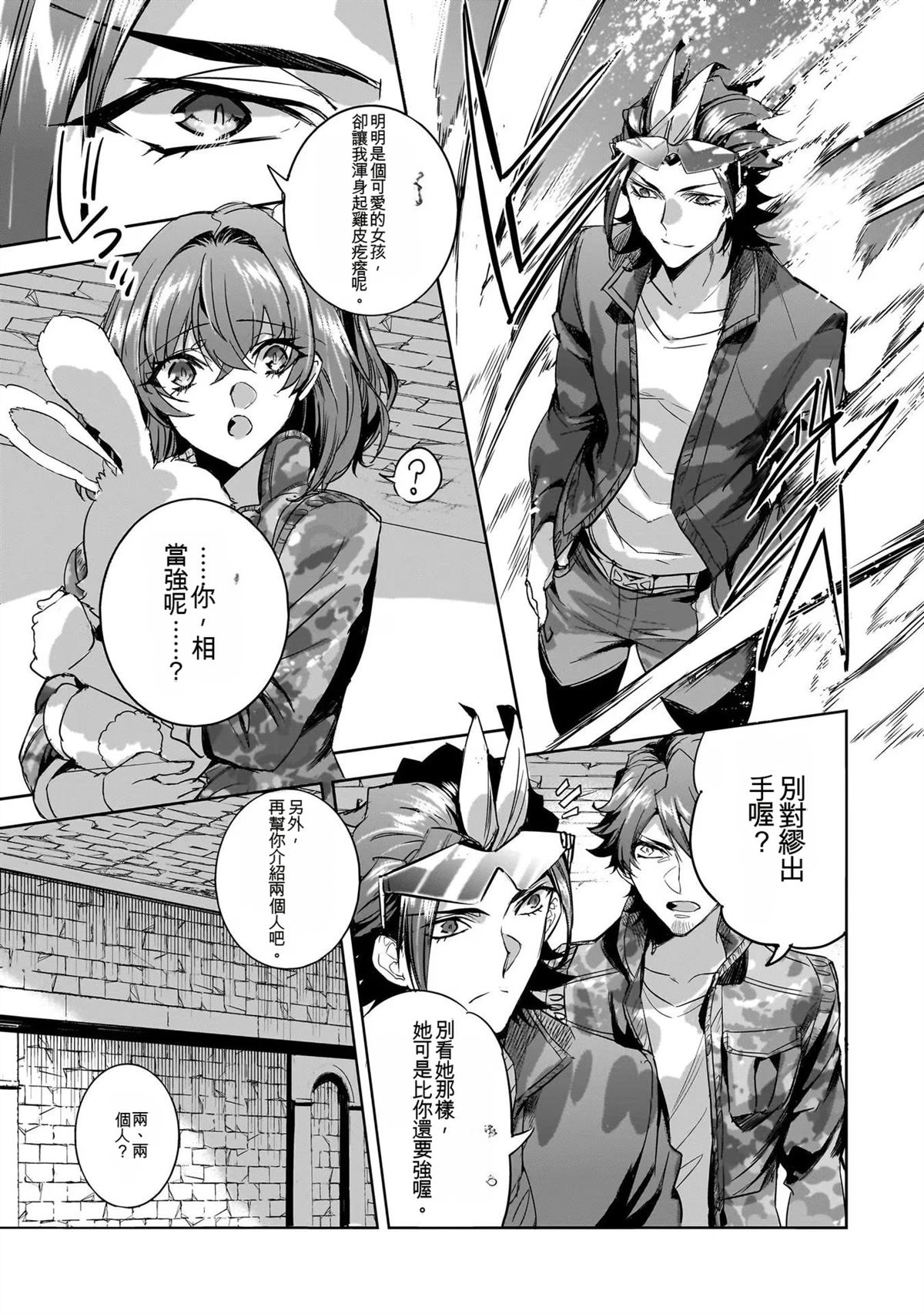 第157页